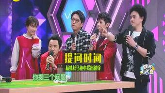 娱乐圈爆料青少年,青少年明星背后的故事  第1张