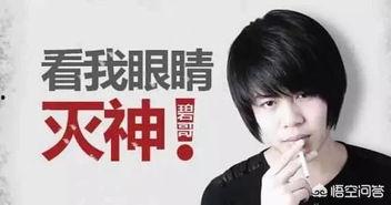 碧哥连麦爆料最新消息,最新热点事件大揭秘！