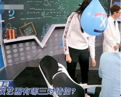 李晨沈腾娱乐圈爆料,友情与纷争的交织  第3张