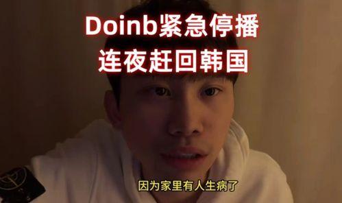 圈内爆料博主都有谁呀,盘点热门爆料博主大盘点 第1张 圈内爆料博主都有谁呀,盘点热门爆料博主大盘点 第1张