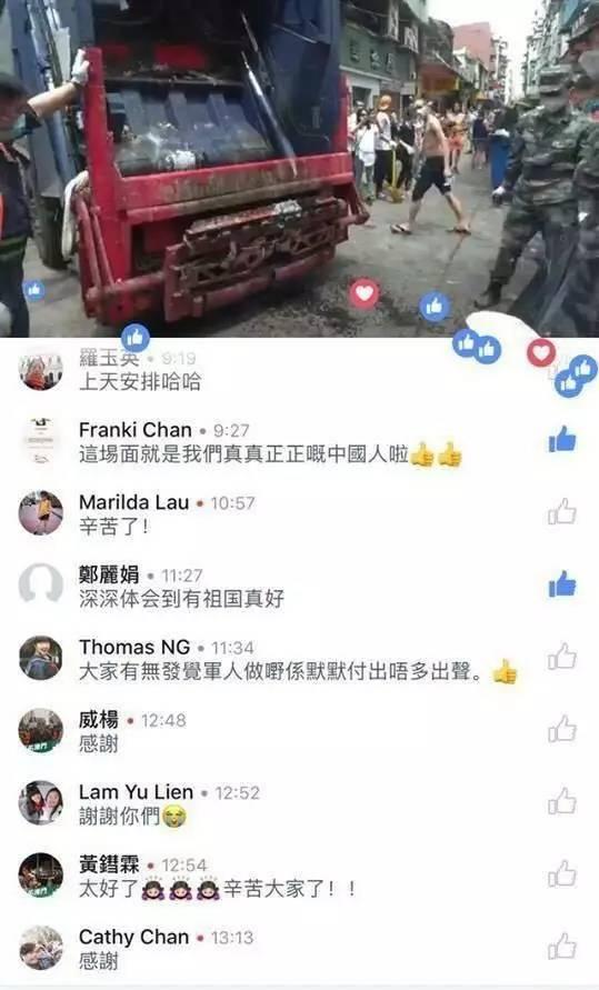 澳门小可爱爆料视频大全,趣味瞬间，欢乐集结