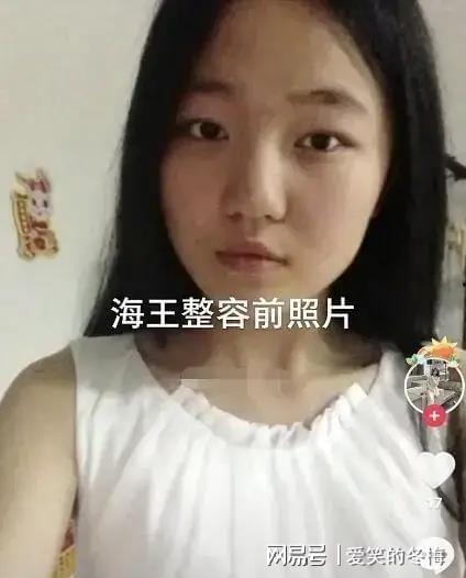 出轨吃瓜网红,网红吃瓜群众热议事件全解析  第1张