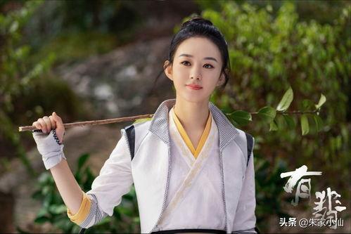 娱乐八卦吃瓜赵丽颖是真的吗吗,娱乐八卦中的真相与谣言